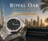 Royal Oak Replica Dubai